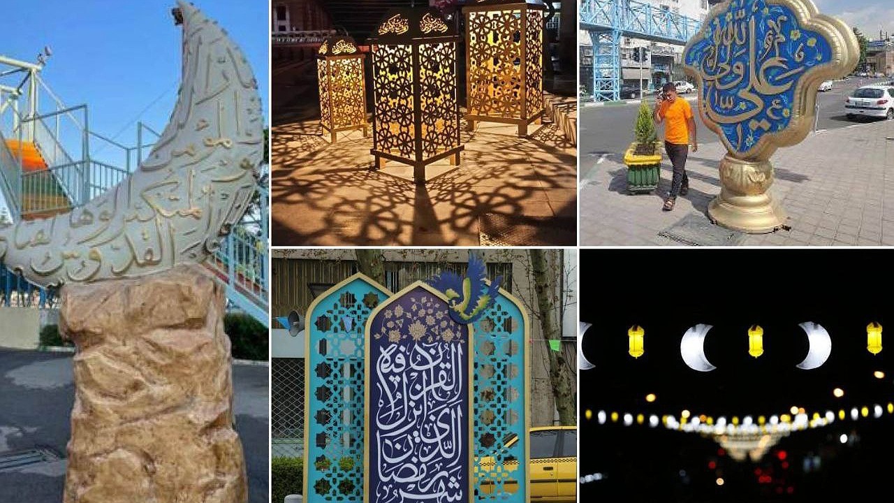 پایتخت میزبان افطارخونه و جشن هنر و نور در رمضان ۱۴۰۳