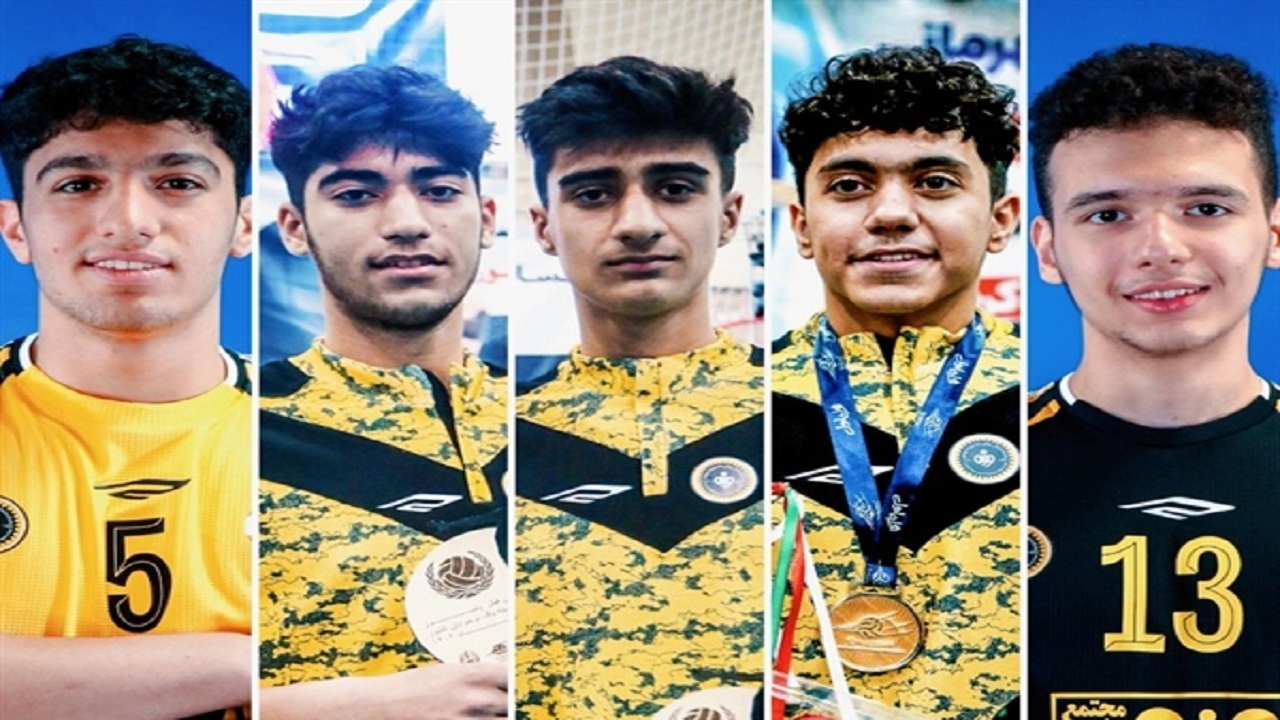 دعوت پنج پسر طلایی‌پوش به اردوی انتخابی تیم ملی والیبال دانش آموزی
