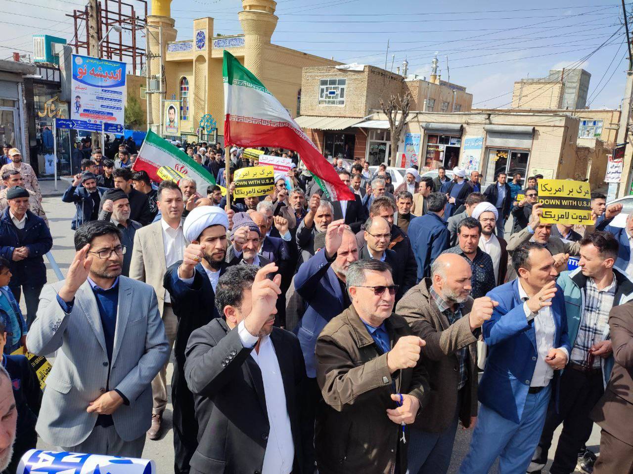 مشت محکم چهاربرجی ها از رژیم غاصب صهیونیست