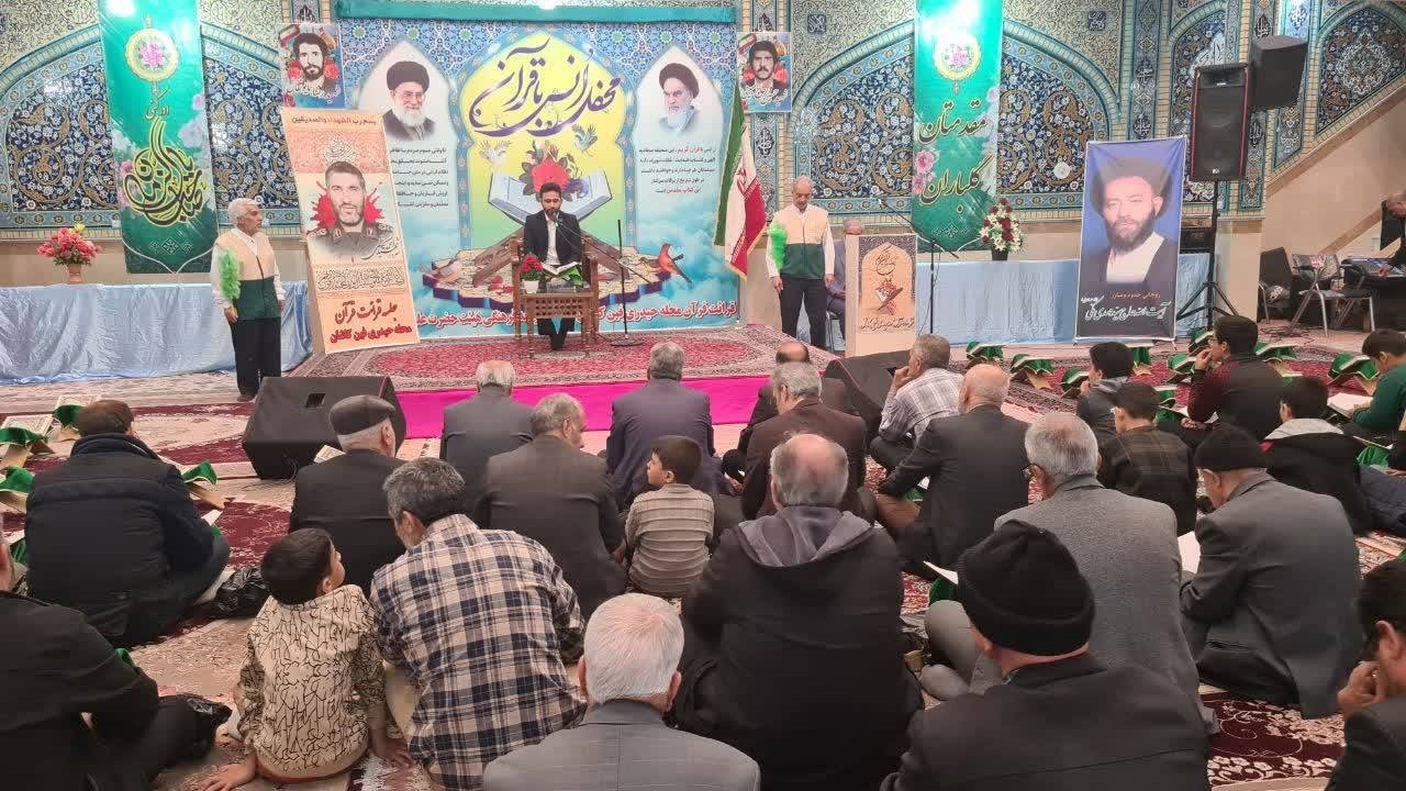 تصاویری از محفل انس با قرآن کریم در هیئت شاهزاده علی اصغر (ع) کاشان