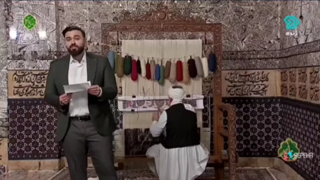 نامه‌ عاشقانه یک پدر به امام رضا(ع) + فیلم