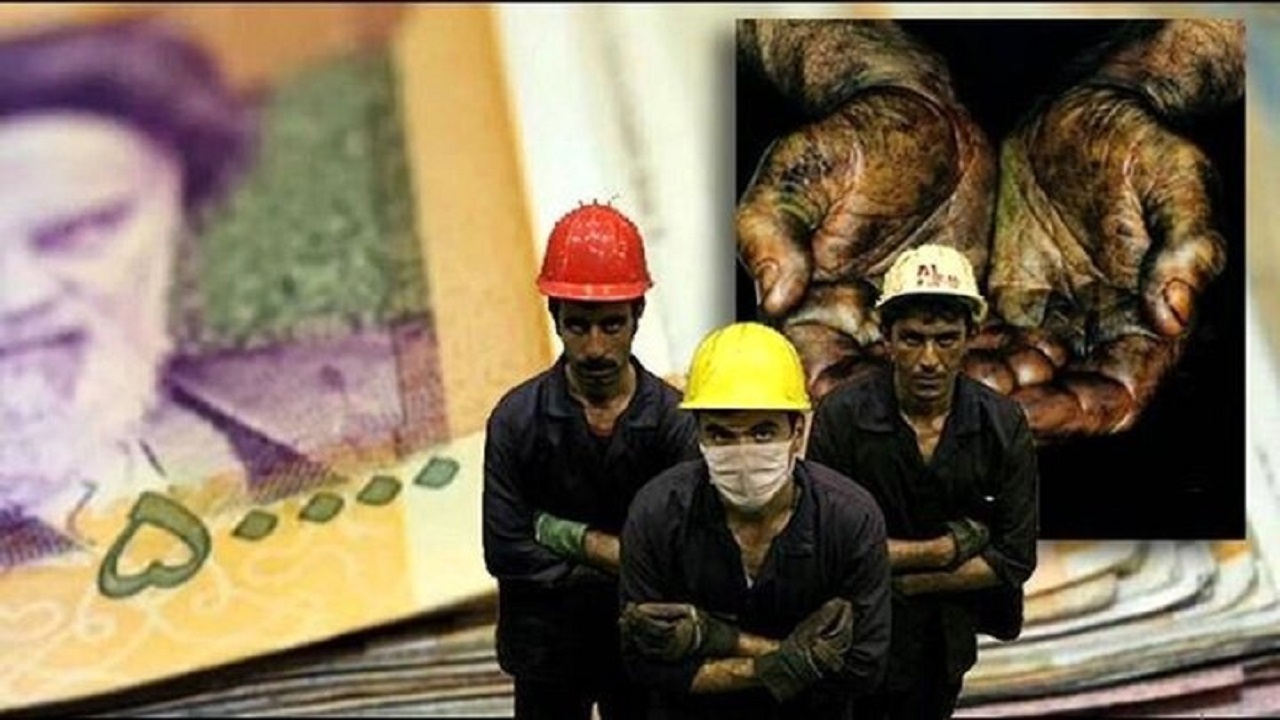 افزایش حقوق کارگران جبران تورم است نه افزایش دستمزد! + فیلم