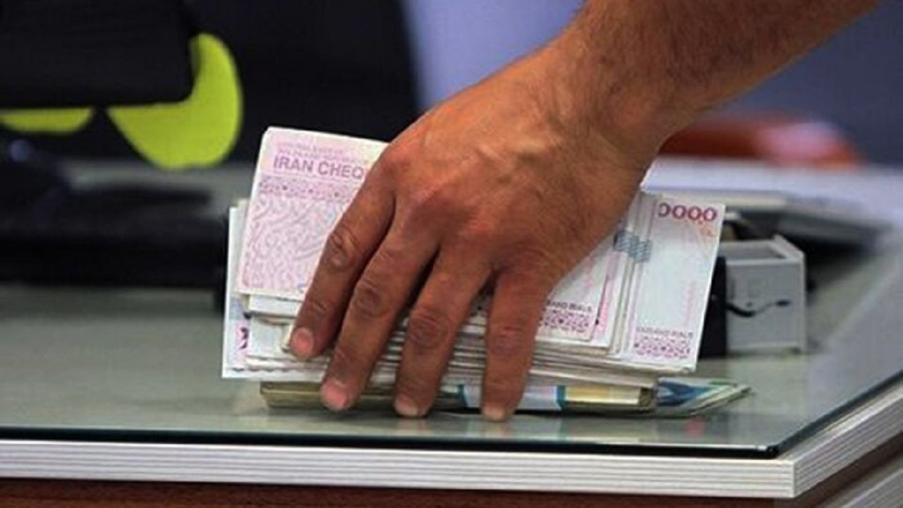پرداخت ۴۱ هزار میلیارد تومان تسهیلات بانکی در خراسان جنوبی