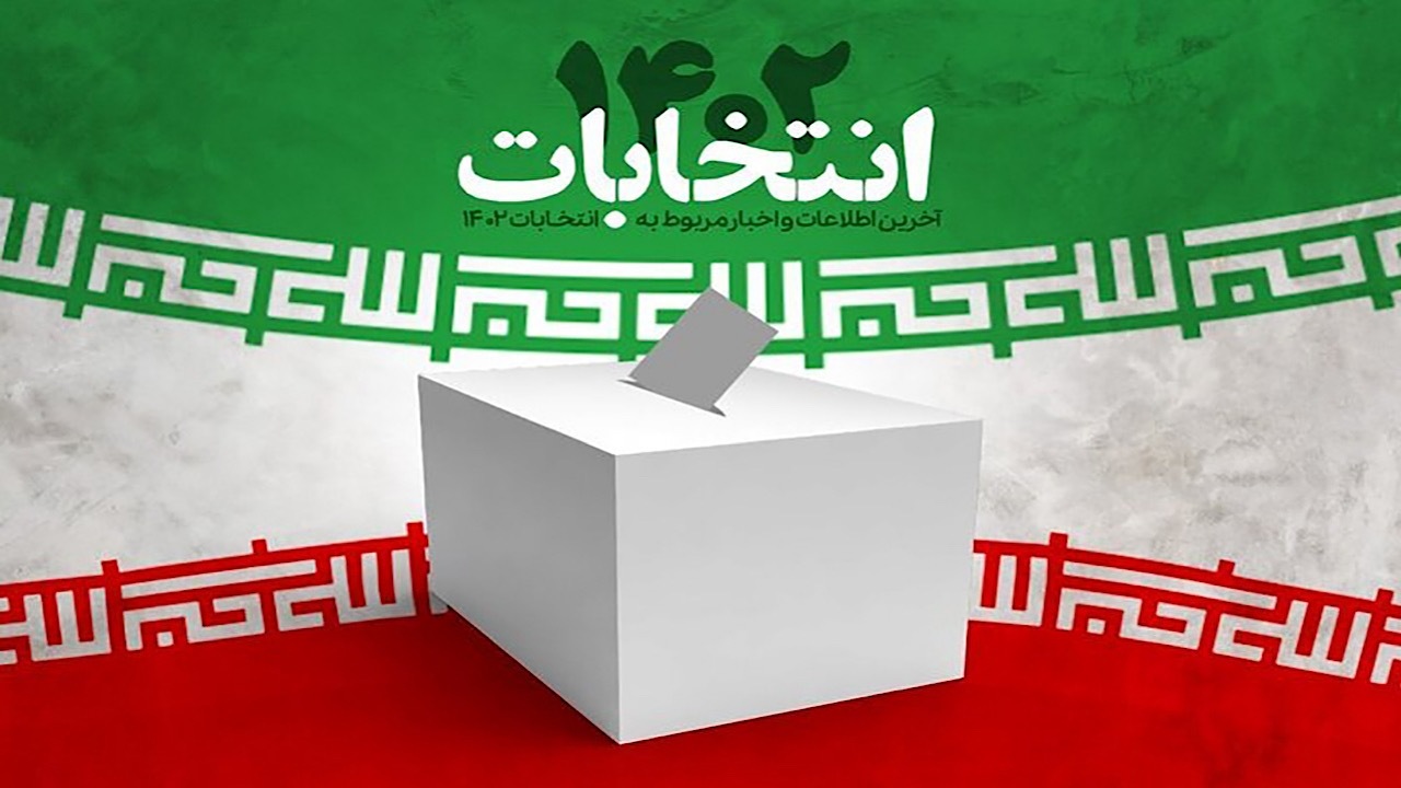 حمایت ائتلاف صبح ایران از یک کاندیدای هرمزگانی