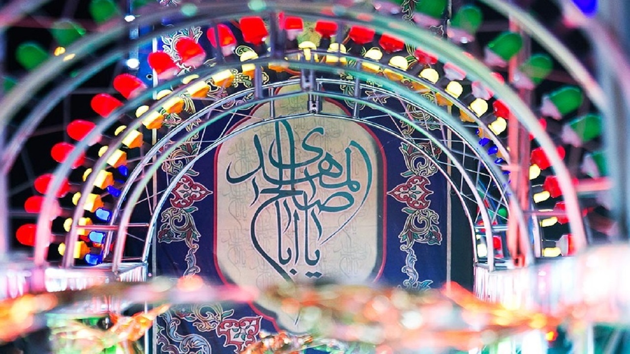 مسجد جامع خرمشهر میزبان جشن تولد حضرت مهدی(عج)