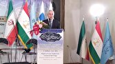 باشگاه خبرنگاران -روابط اقتصادی ایران و تاجیکستان در سه سال اخیر ۵ برابر شده است