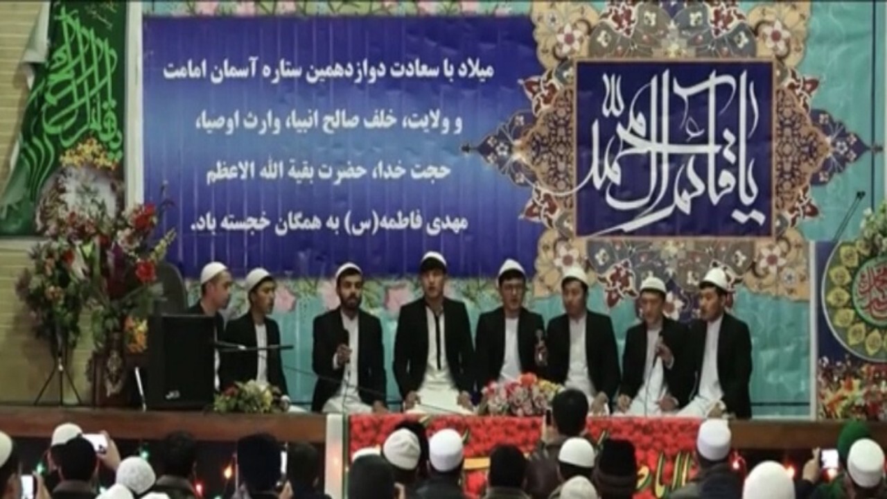 مراسم میلاد حضرت مهدی (عج) در کابل