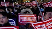 باشگاه خبرنگاران -کره جنوبی به پزشکان معترض ۴ روز فرصت داد تا به اعتصاب پایان دهند