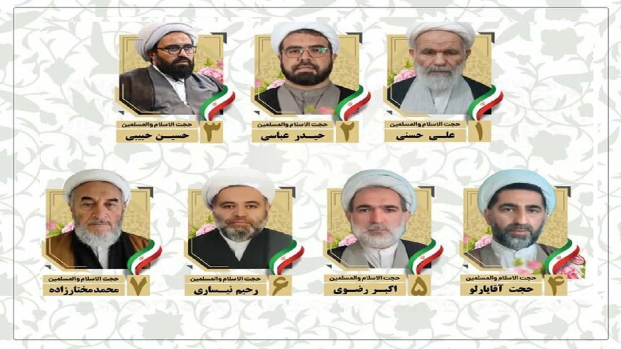 انتخاب پنجمین دوره شورای روحانیت ارومیه