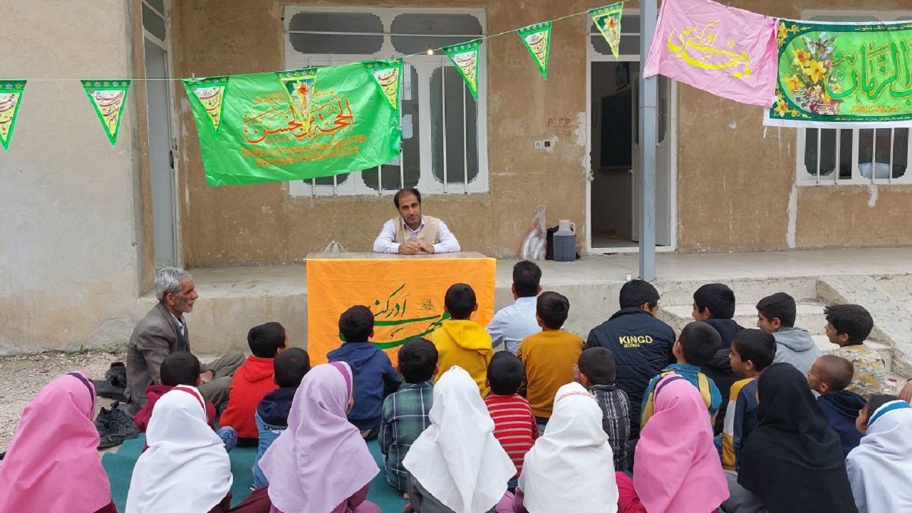 برگزاری مراسم جشن میلاد امام زمان (عج) در دبستان روستای الیف + تصاویر