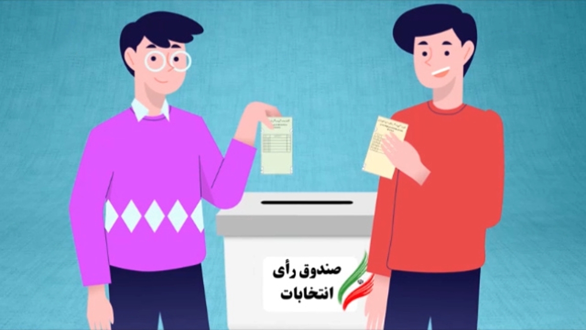 جشن بندگی دختران بافقی + فیلم