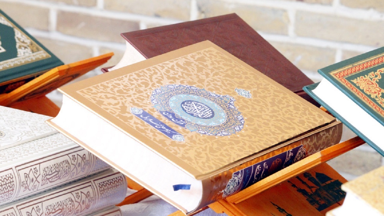 افتتاح نمایشگاه کتاب و محصولات قرآنی در بام ایران