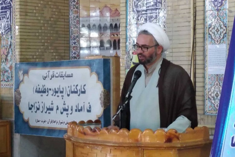برگزاری بیست و سومین دوره مسابقات قرآن خانواده‌‌های نزاجا در شیراز + تصاویر