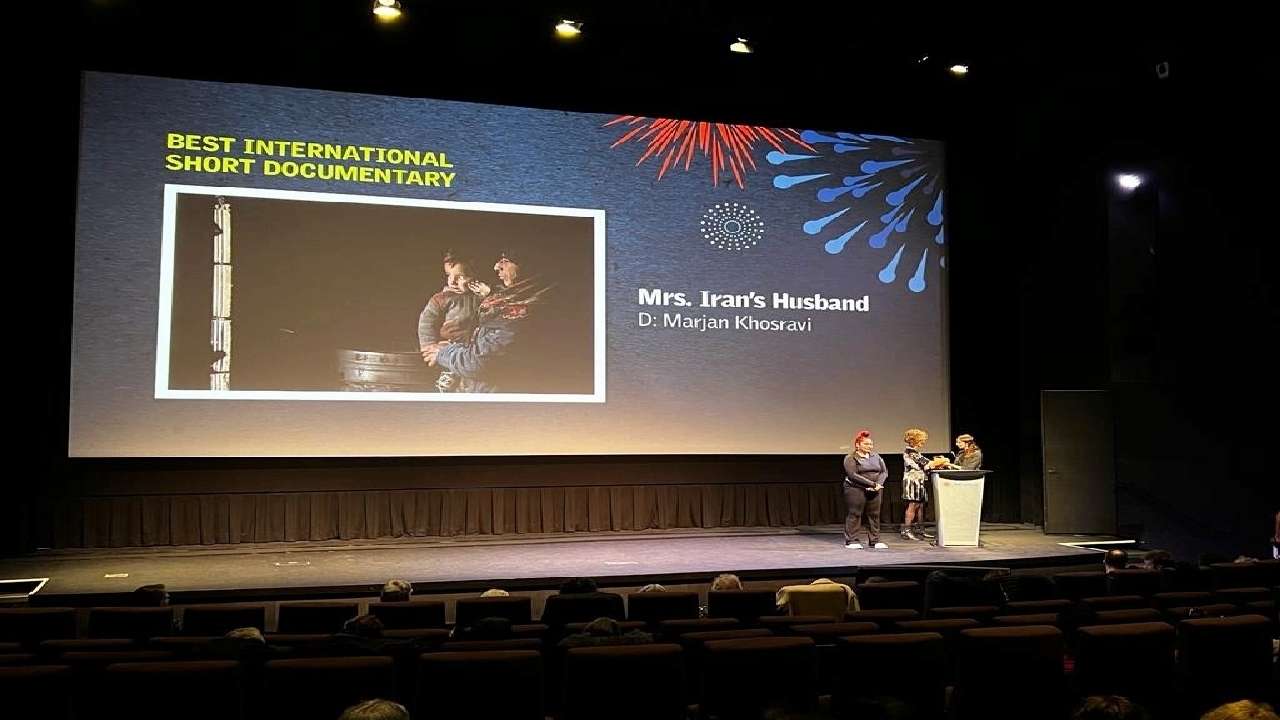 شوهر ایران خانم بهترین فیلم مستند جشنواره هات داکس کانادا