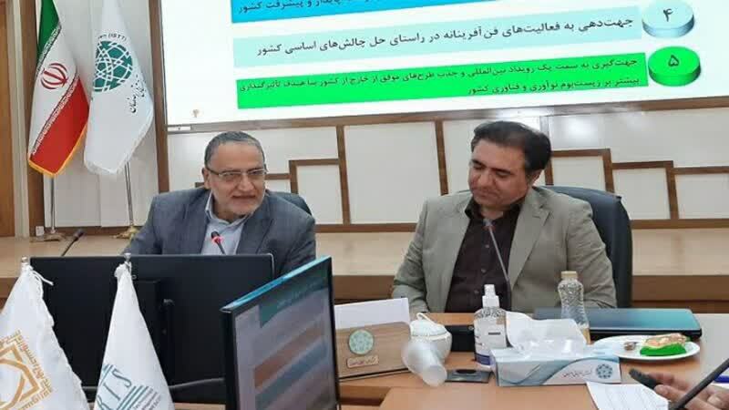افزایش صادرات شرکت‌های مستقر در شهرک علمی و تحقیقاتی اصفهان