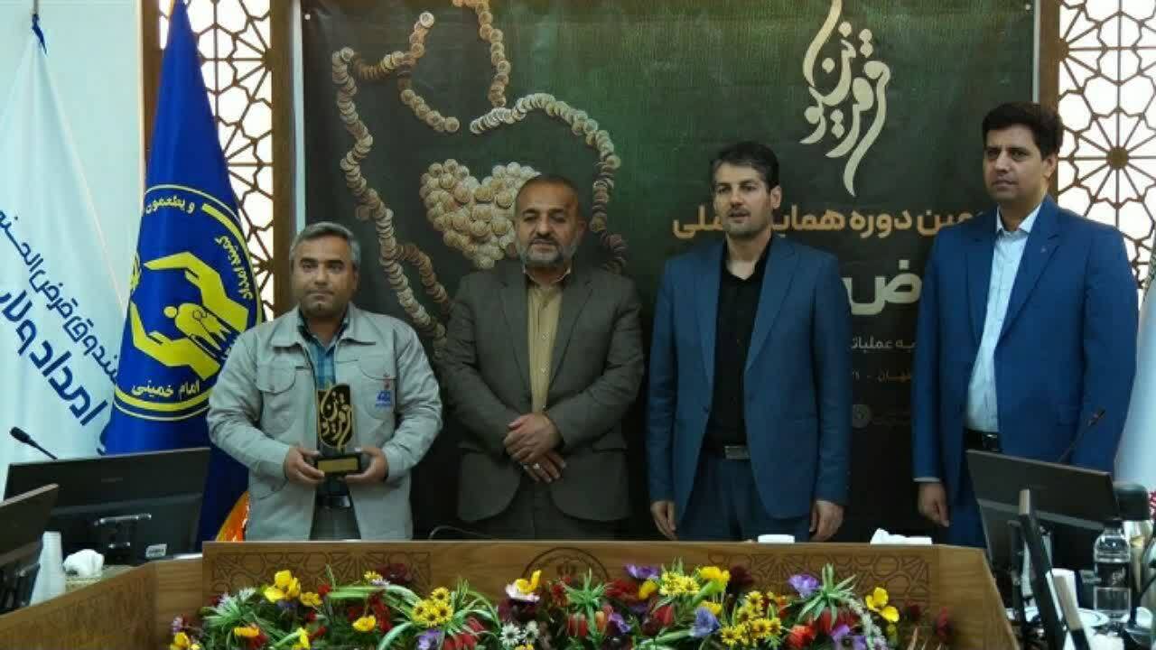 ساخت هزار واحد مسکونی برای مددجویان کمیته امداد استان اصفهان