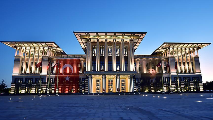 کاخ ریاست جمهوری ترکیه
