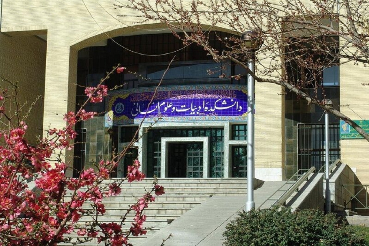 توسعه همکاری اصفهان با دانشگاه‌های روسیه در زمینه علوم انسانی