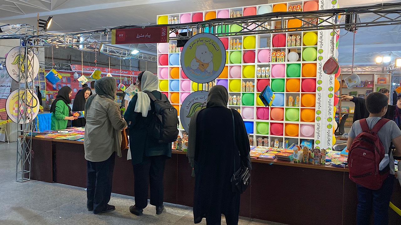 جذابیت‌های بصری نمایشگاه کتاب تهران کودکان را به سمت کتابخوانی سوق می‌دهد