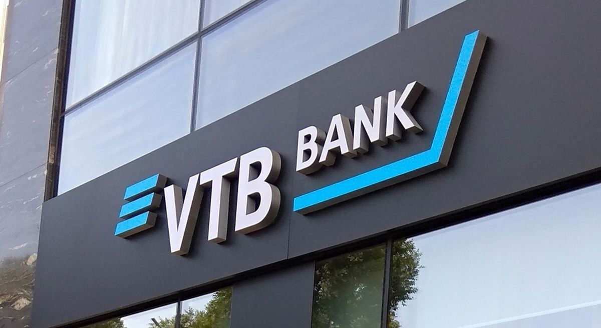 دو بانک ایرانی در روسیه شعبه تاسیس می‌کنند