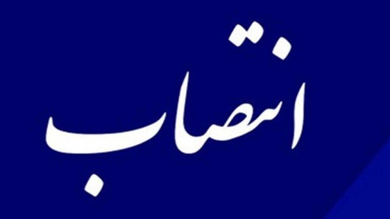 انتصاب دبیر و روسای کمیته های ستاد انتخابات در کرمان