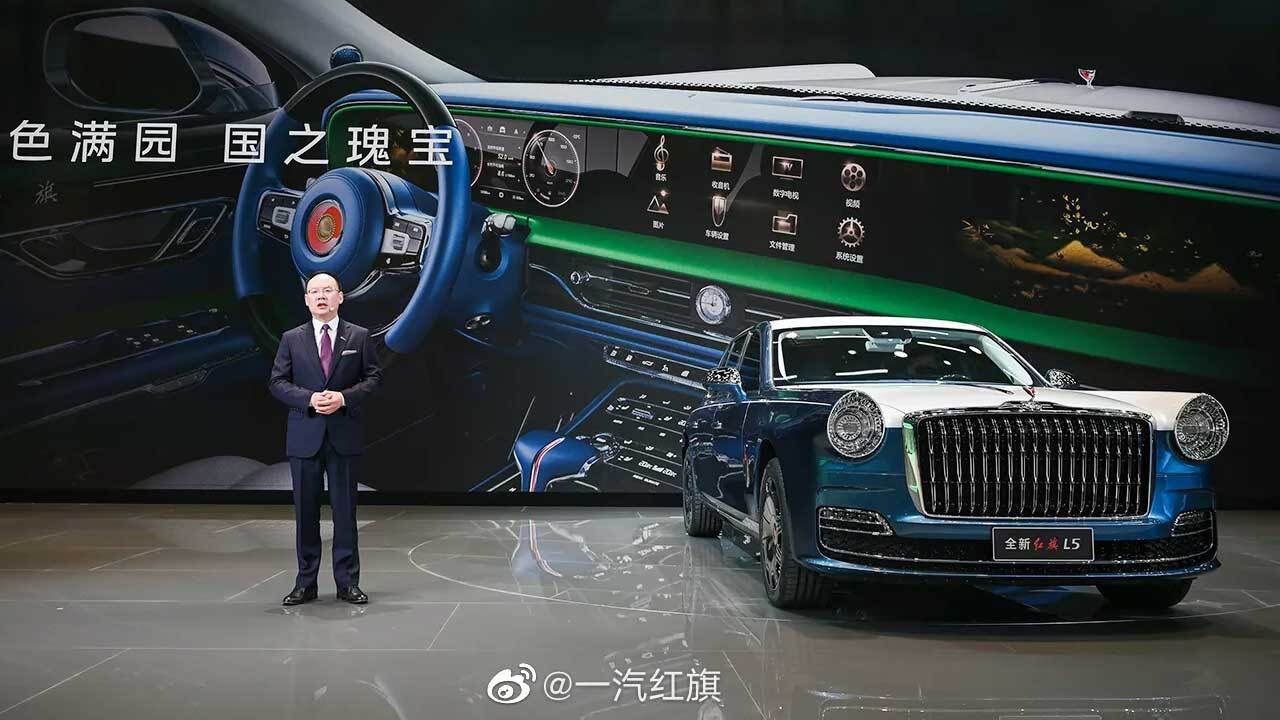 نسل جدید خودرو‌های لوکس چینی معرفی شد