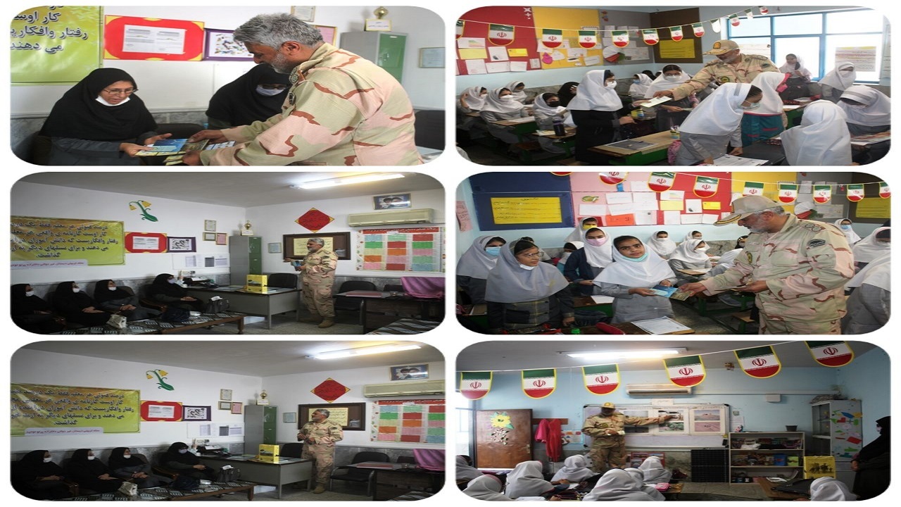 برگزاری کلاس آموزش همگانی در مدارس شهرستان زاهدان