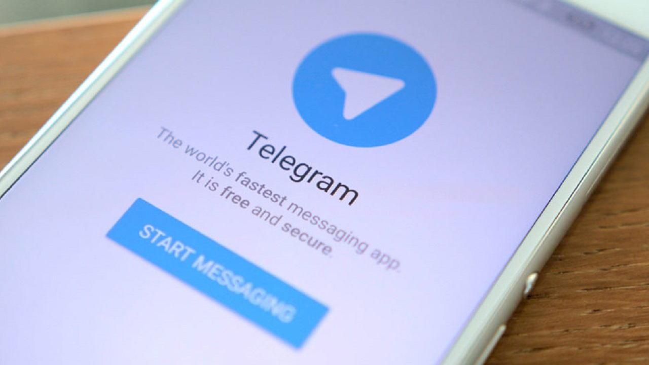تلگرام رسانه‌ای بدون امکان نظارت
