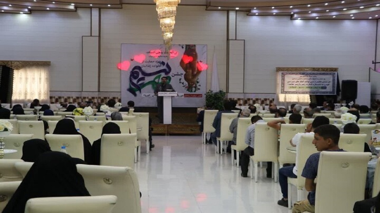 جشن نسیم مهر در شهرستان دورود برگزار شد