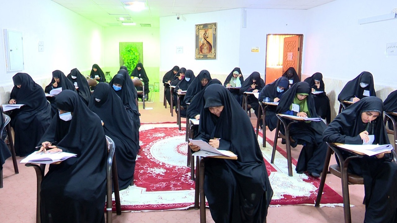 برگزاری آزمون ورودی سطوح عالی حوزه علمیه خواهران در بندرعباس
