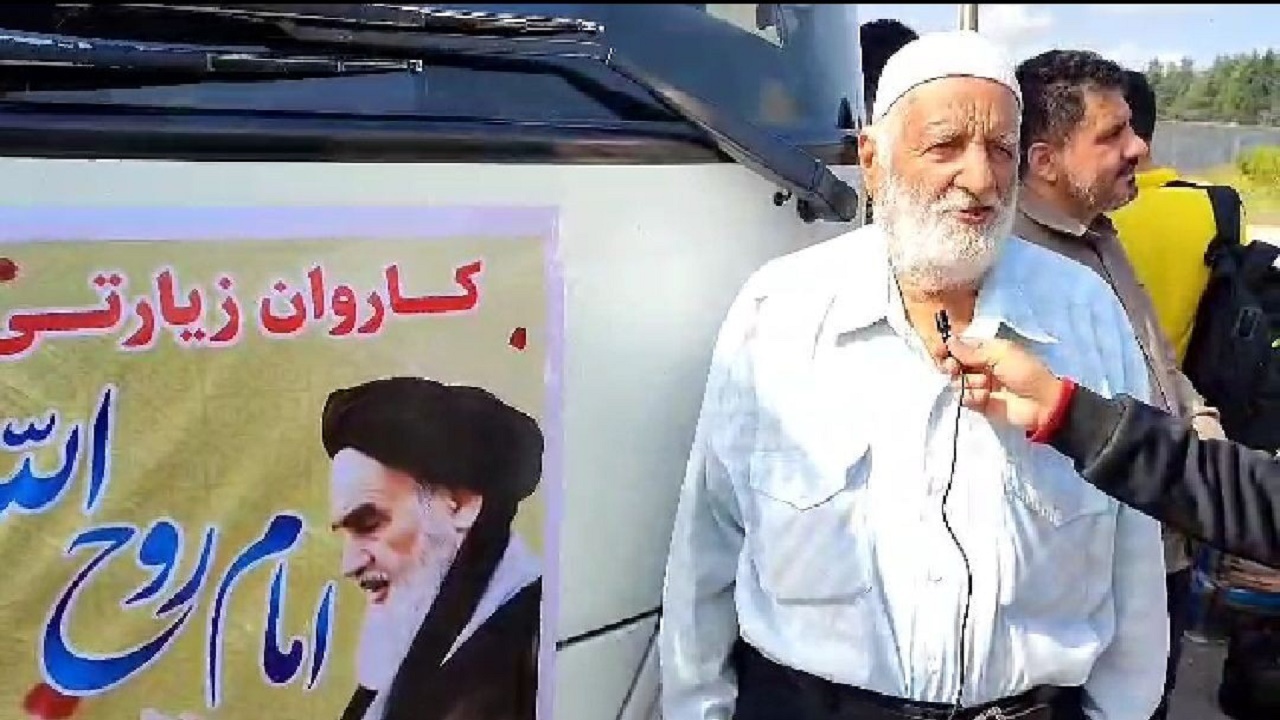 مرد ۹۰ ساله اهل کردکوی در مسیر مرقد امام خمینی (ره)