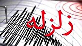 باشگاه خبرنگاران -زلزله ۴/۷ ریشتری استان کرمانشاه مصدومی نداشت