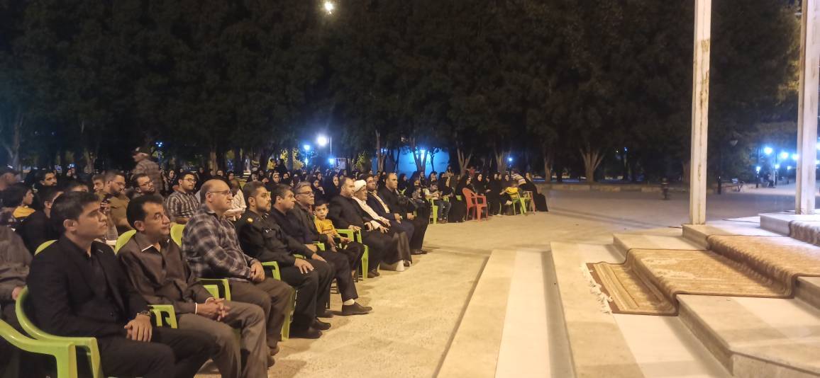 برگزاری مراسم عزاداری