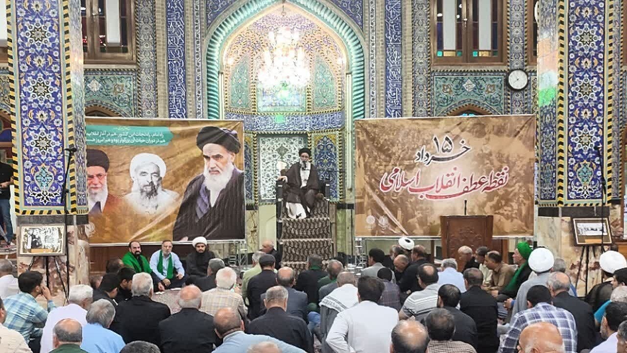 گرامیداشت یاد و خاطره امام خمینی (ره) و شهدای قیام ۱۵ خرداد در یزد