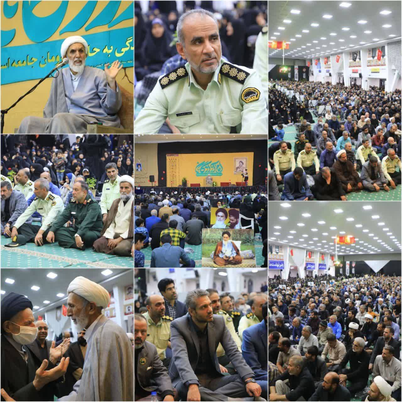 مراسم بزرگداشت امام خمینی (ره)