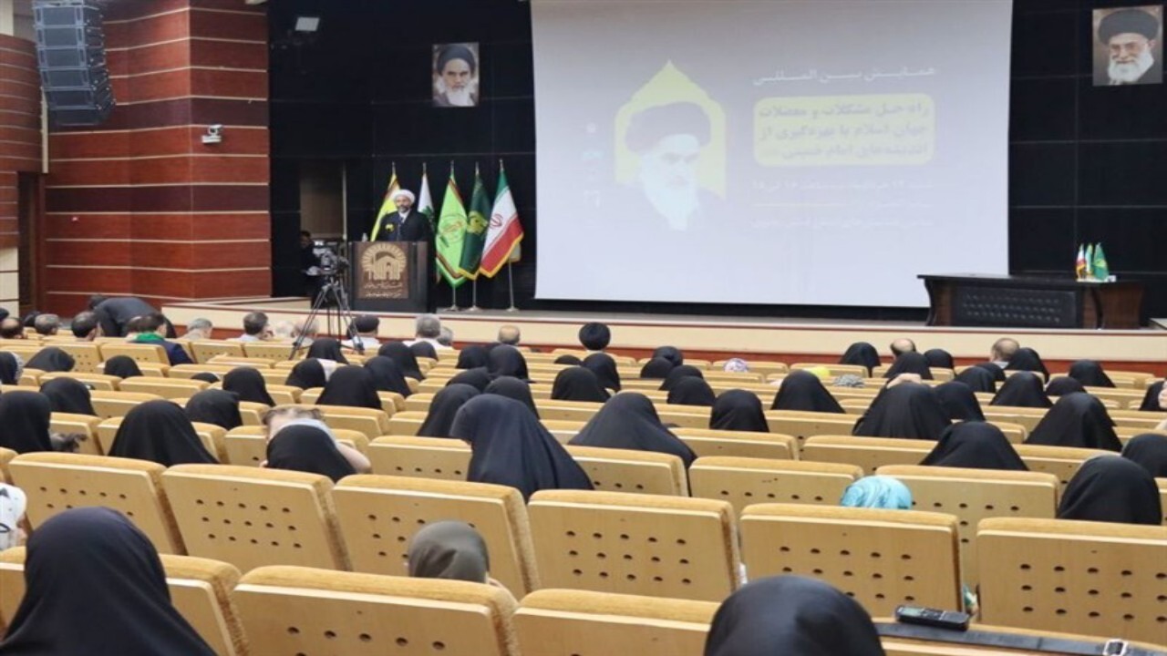 همایش حل مشکلات جهان اسلام با بهره‌گیری از اندیشه امام خمینی (ره) برگزار شد + فیلم