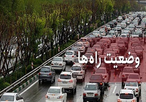 ترافیک نیمه سنگین در آزاد راه کرج _تهران