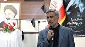 باشگاه خبرنگاران -توجه به مستضعفان از ویژگی‌های بارز امام خمینی (ره) بود