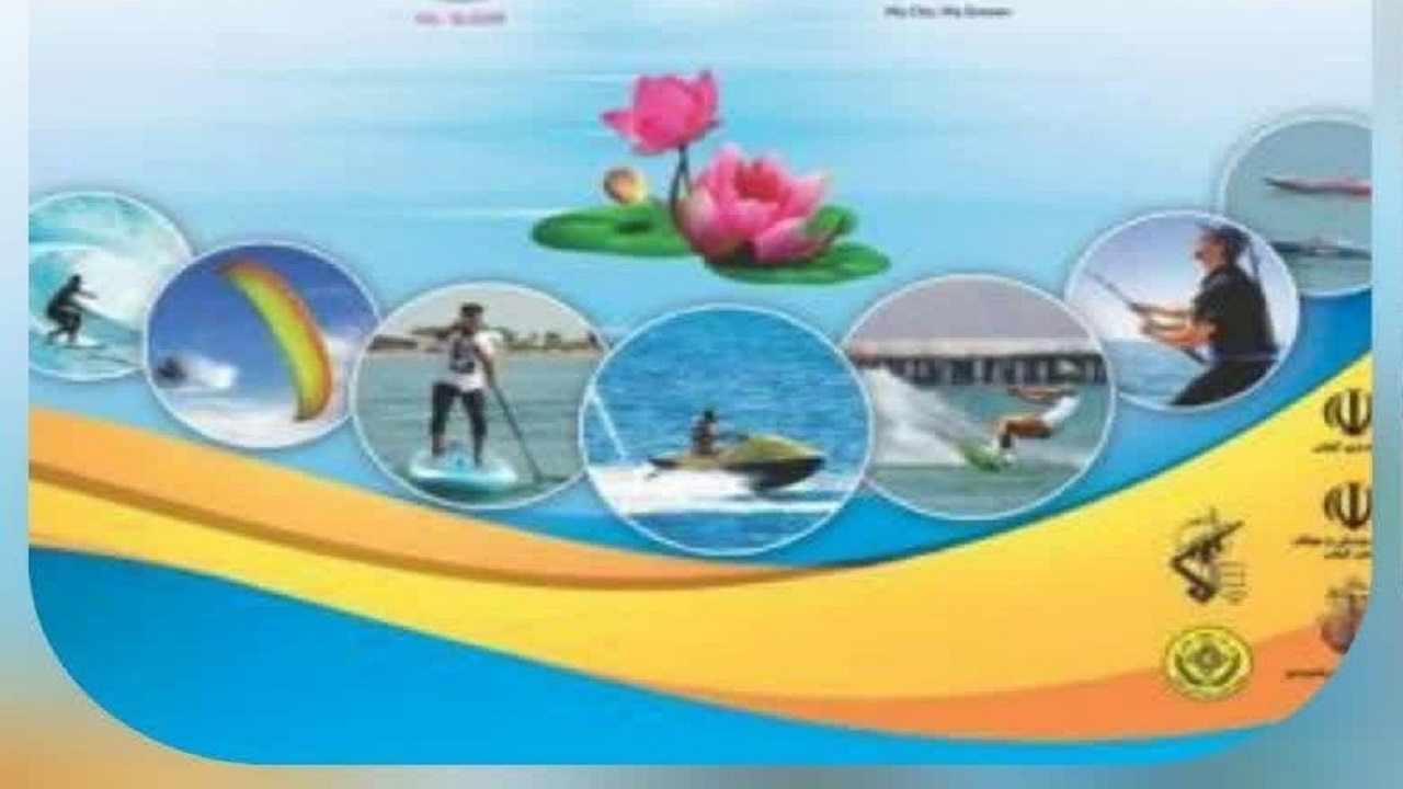 جشنواره دریایی و ساحلی در گیلان برگزار می‌شود