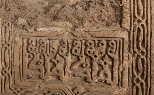 منطقه باستانی شادیاخ+تصاویر