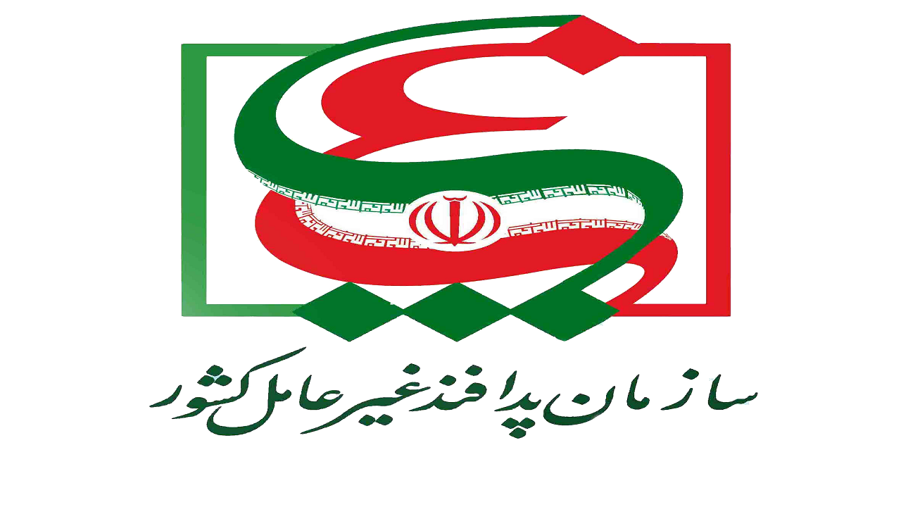 اولین قرارگاه مقابله زیستی پدافند غیرعامل کشور در کرمان افتتاح شد