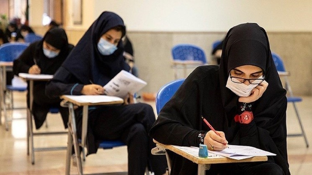 برخورد با تخلف در یک حوزه امتحان نهایی در استان البرز