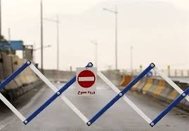 مسدود شدن محور هراز تا اطلاع ثانوی/ ترافیک در آزادراه قزوین - کرج سنگین است