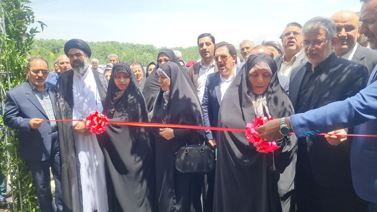 افتتاح بزرگترین باغ بانوان استان البرز در نظرآباد