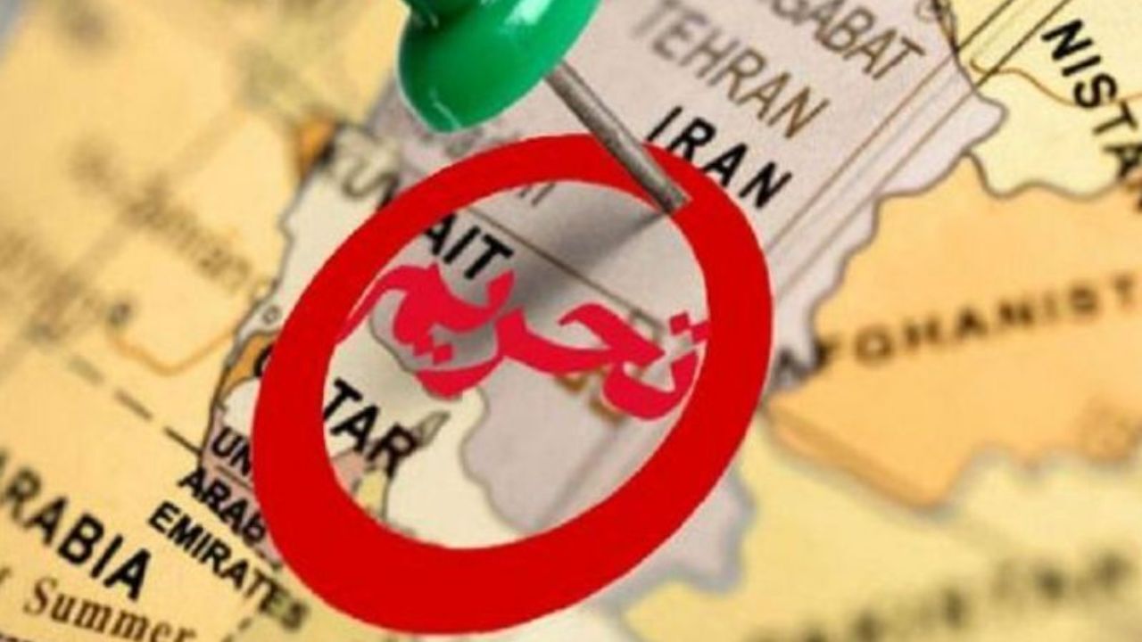 تحریم‌های آمریکا علیه شرکت ملی نفت ایران به روز رسانی شد