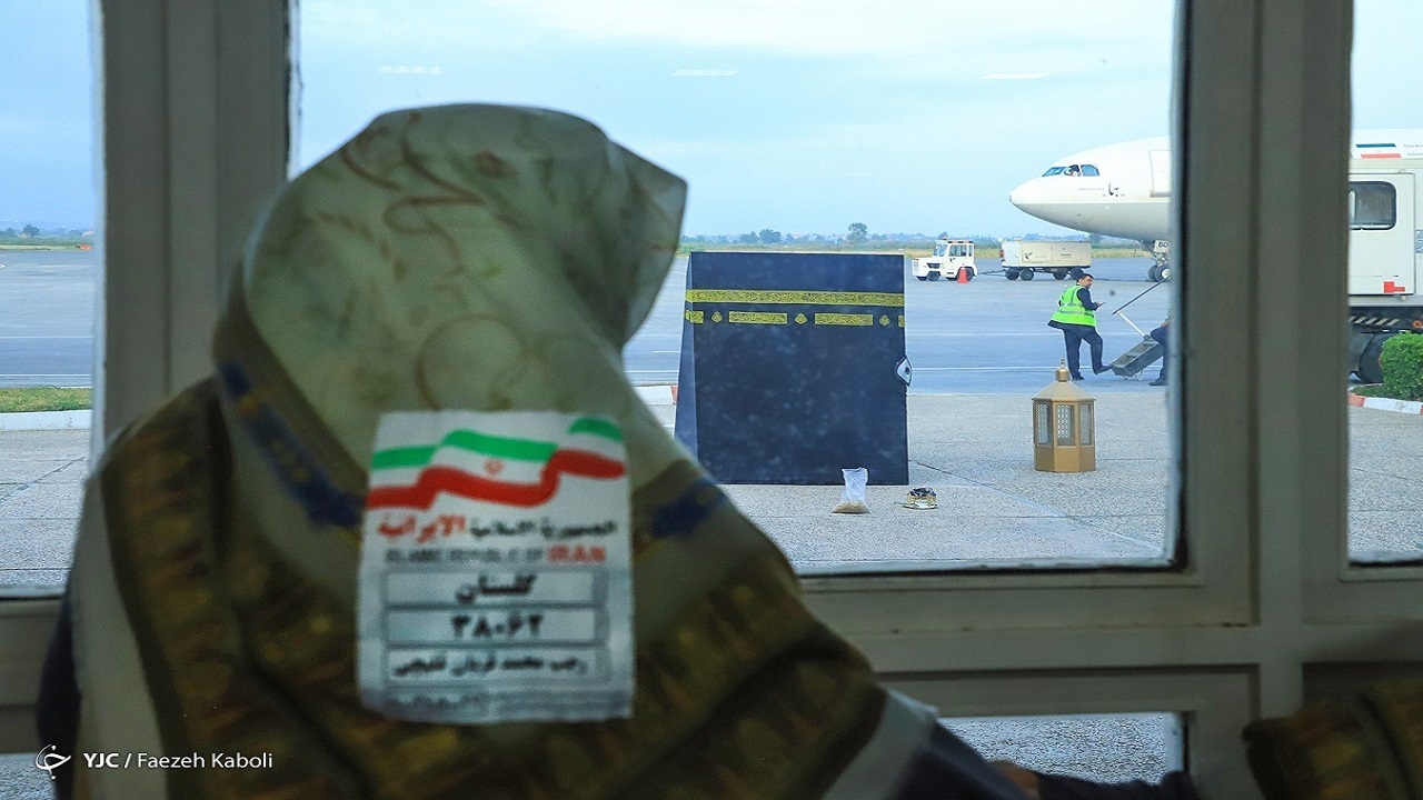 دیدار مسئولان وزارت خارجه با سرپرست حجاج ایرانی