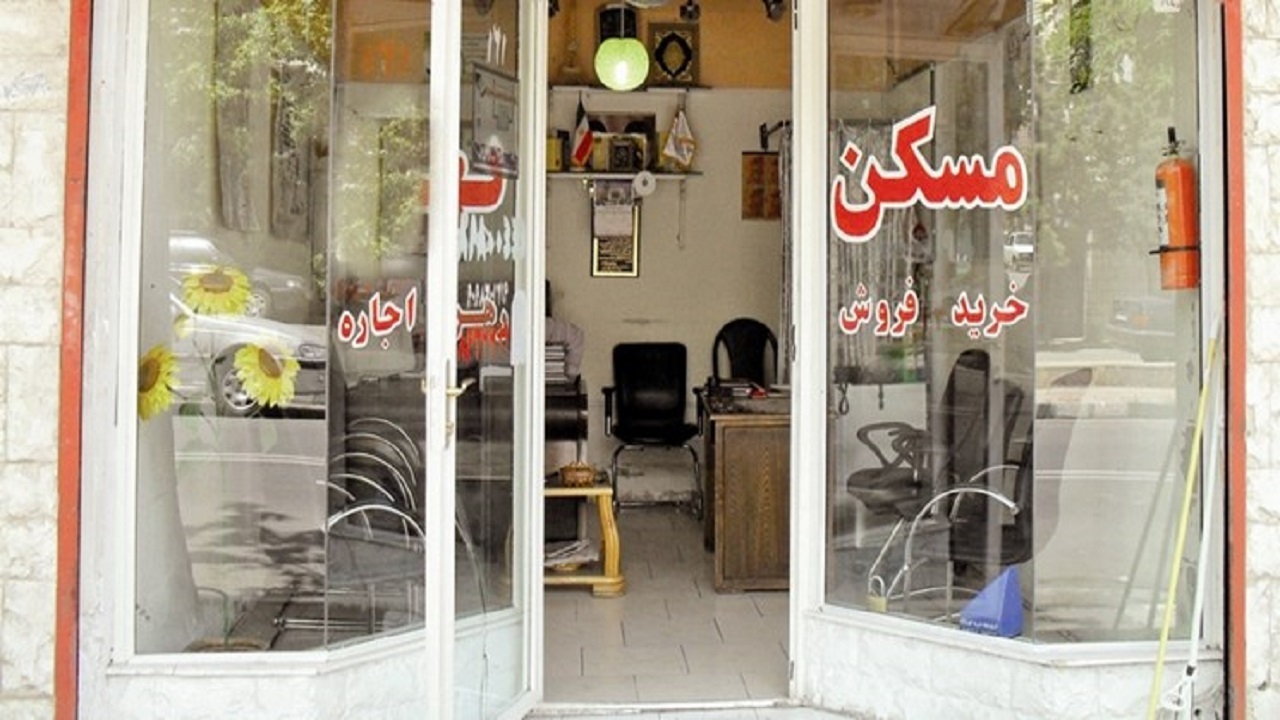 تشکیل گشت مشترک ساماندهی بنگاه ها و مشاورین املاک در استان گلستان