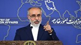 ديپلمات،ايراني،خارجه،ايران،كنعاني،گروگان،صهيونيستي،سخنگوي،آز ...