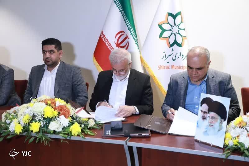 اتاق بازرگانی فارس و شهرداری شیراز تفاهم نامه امضا کردند