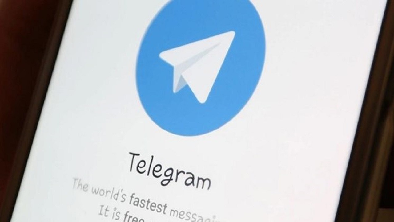 احتمال شکایت وزیر دیجیتال مالزی از تلگرام